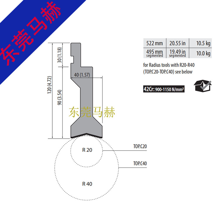 折彎?rùn)C(jī)模具0721802