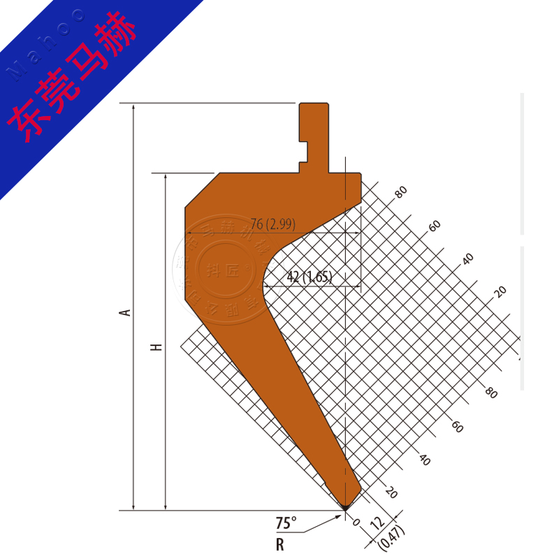 折彎機模具 MH-PBT-S230304