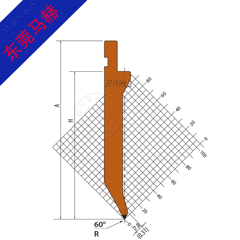 折彎機模具 MH-PBT-S230305